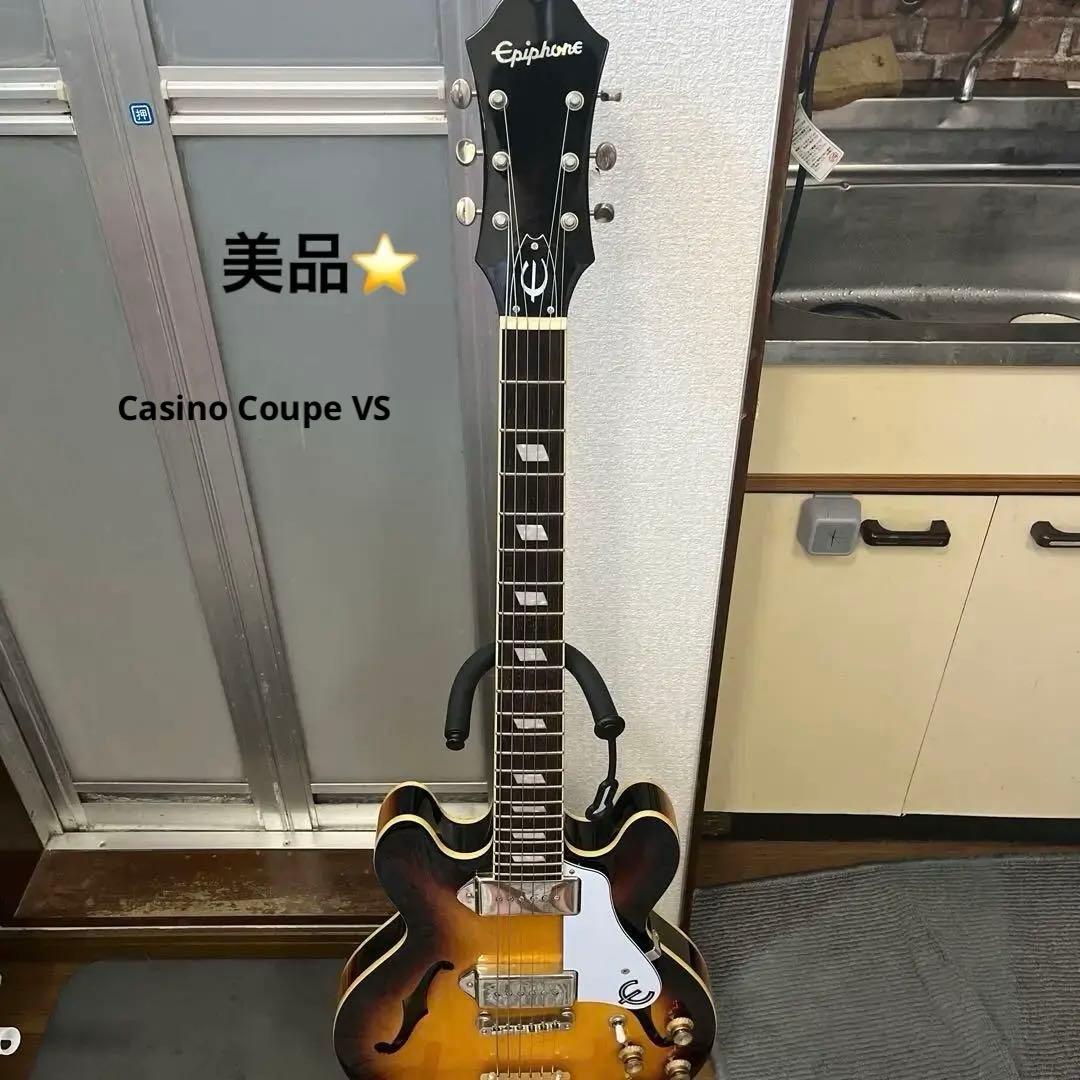 美品☆Epiphone エピフォン Casino Coupe VS