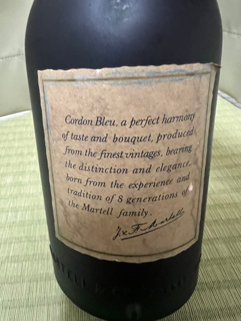 ★未開栓★希少 MARTELL コルドンブルー 旧グリーンボトル 700ml古酒