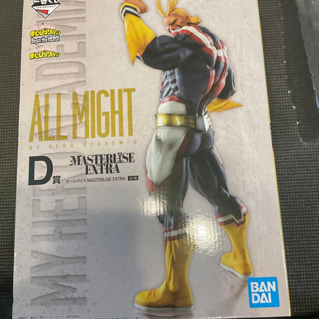 僕のヒーローアカデミア 一番くじALL MIGHT フィギュア　D賞