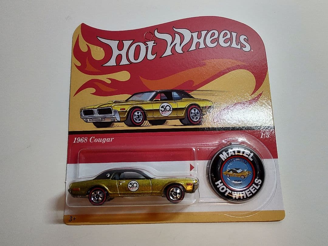 ホットウィール 50周年記念限定カー 5種セット