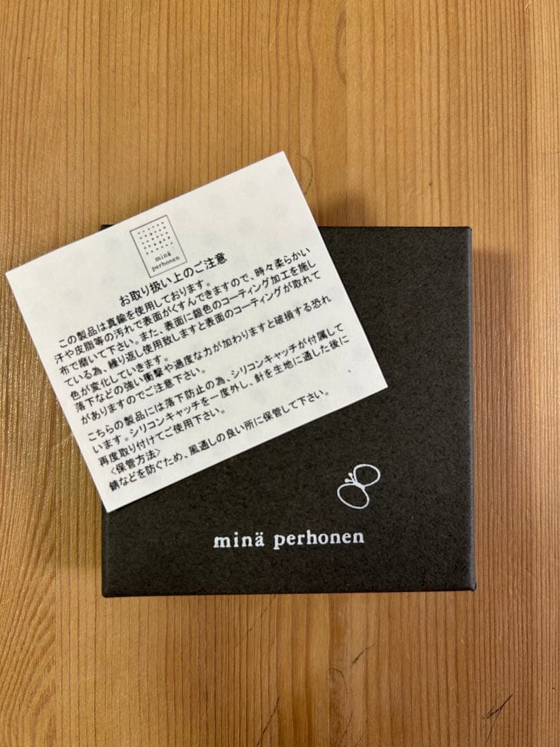 minä perhonen tambourine ブローチ　シルバー