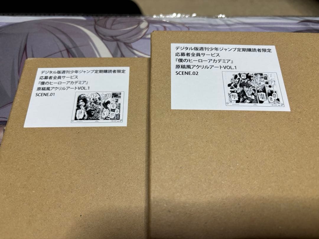 僕のヒーローアカデミア　原画風アクリルアート　VOL.1 全種類セット