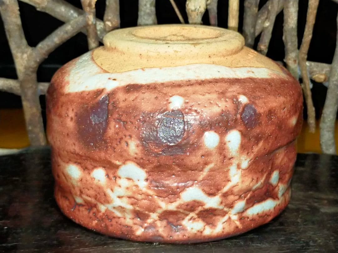 ♥美濃焼♥　鼠志野　志野　茶碗　在銘　茶道具　骨董　古玩