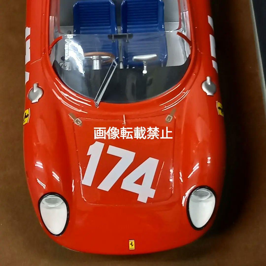 絶版希少　フェラーリ250p　テクノモデル　1/18ビッグスケール