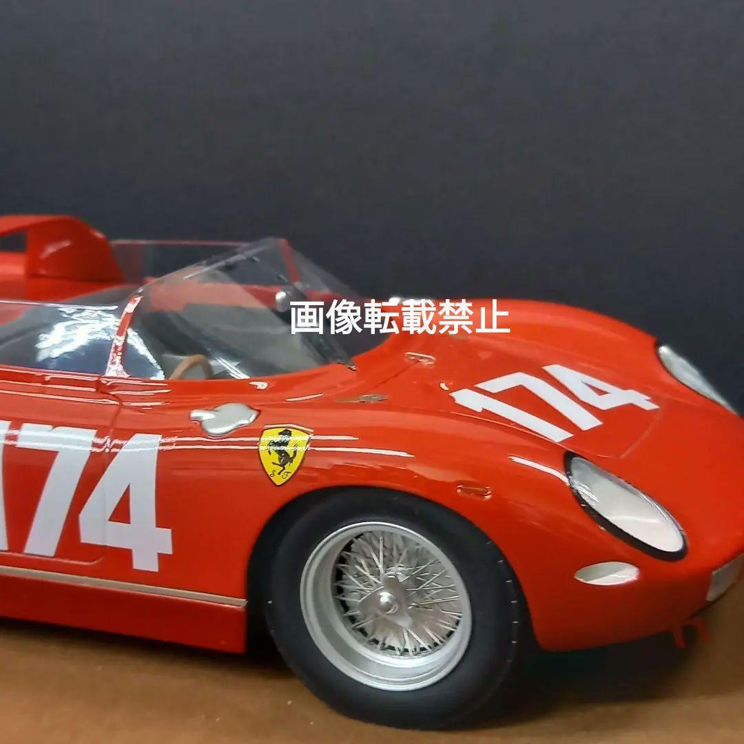 絶版希少　フェラーリ250p　テクノモデル　1/18ビッグスケール