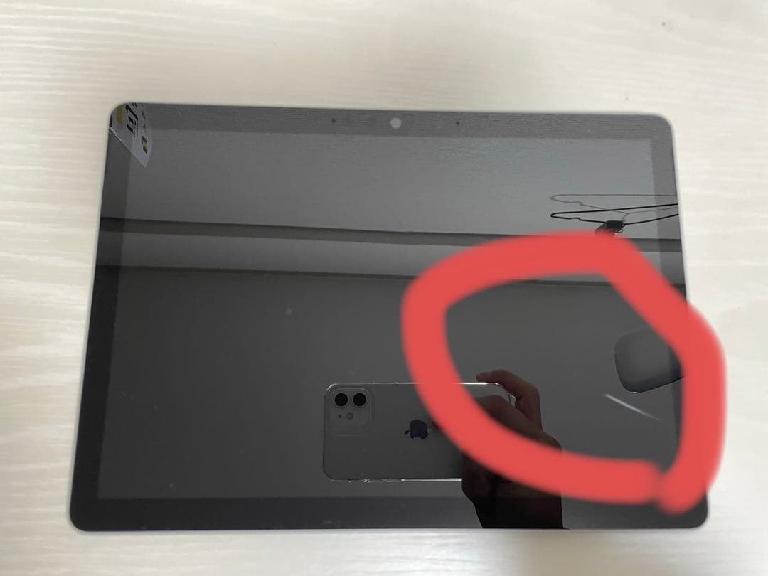 Surface go3【本体のみ】64GB＋充電器