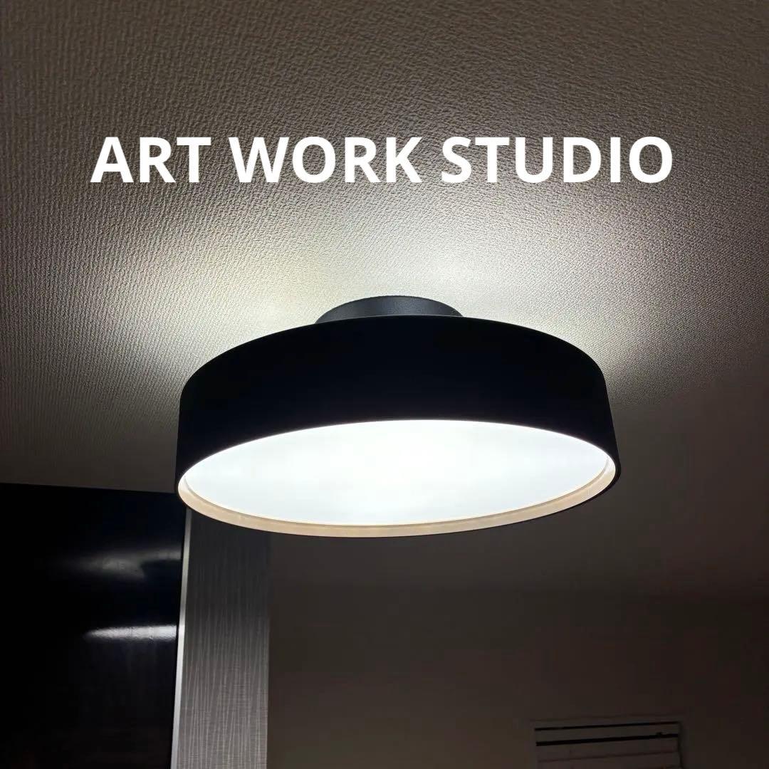 アートワークスタジオ LEDシーリングライト AW-0555 リモコン付