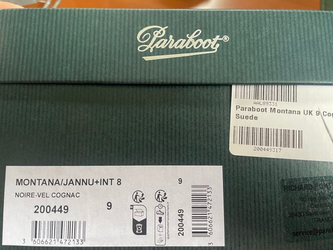 Paraboot MONTANA cognac suede モンタナ