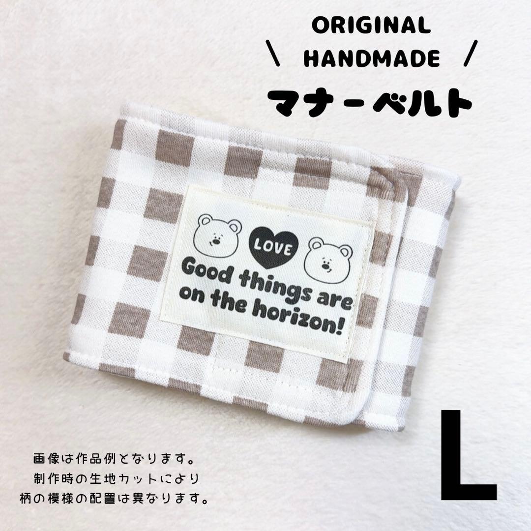 サンタ様 リクエスト 6点 まとめ商品