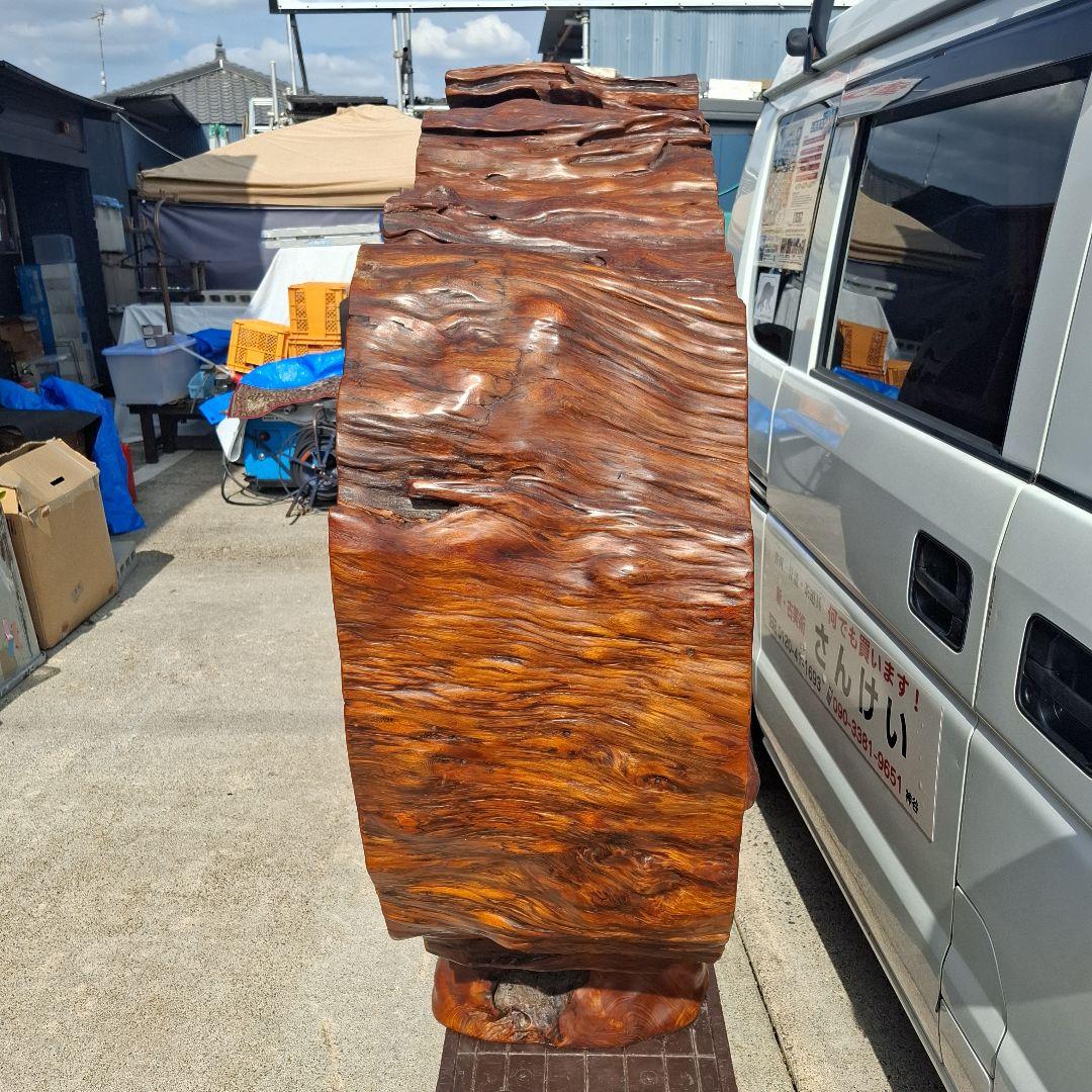 屋久杉輪切り飾り棚