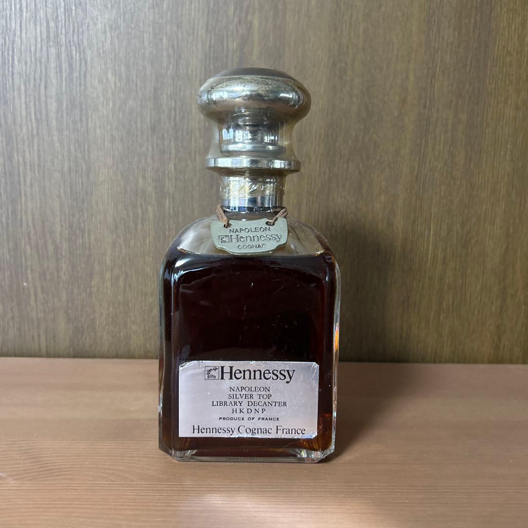 Hennessy Napoleon Cognacフランス