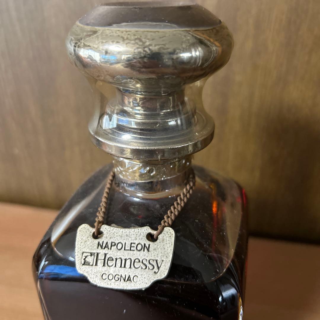 Hennessy Napoleon Cognacフランス