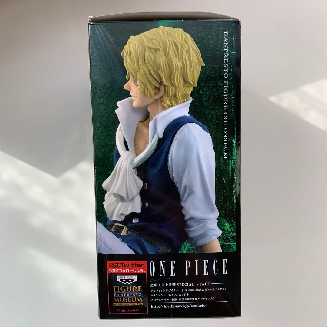 ワンピース　ポートガス・D・エース　サボ　フィギュア　プライズ