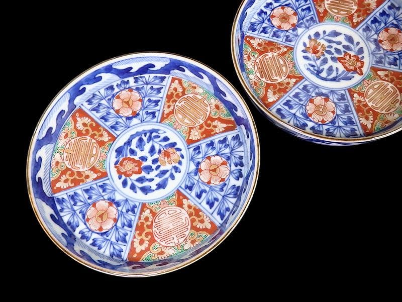 大聖寺伊万里　金襴手　寿に花　牡丹の図　縁高４寸皿　３枚　143AS-CUu