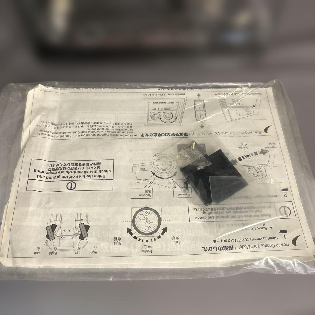 ナイトライダーK.I.T.T. ミニッツレーサー 1/24ラジコン