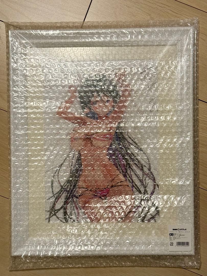 イラストレーター「緒方てい」 スクラッチ 直筆サイン入り複製原画