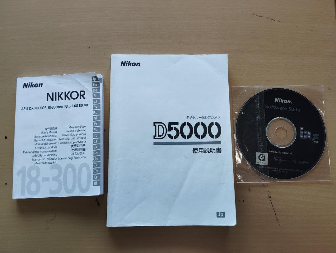 Nikon デジタル一眼レフカメラ D5000 18～300mmレンズセット