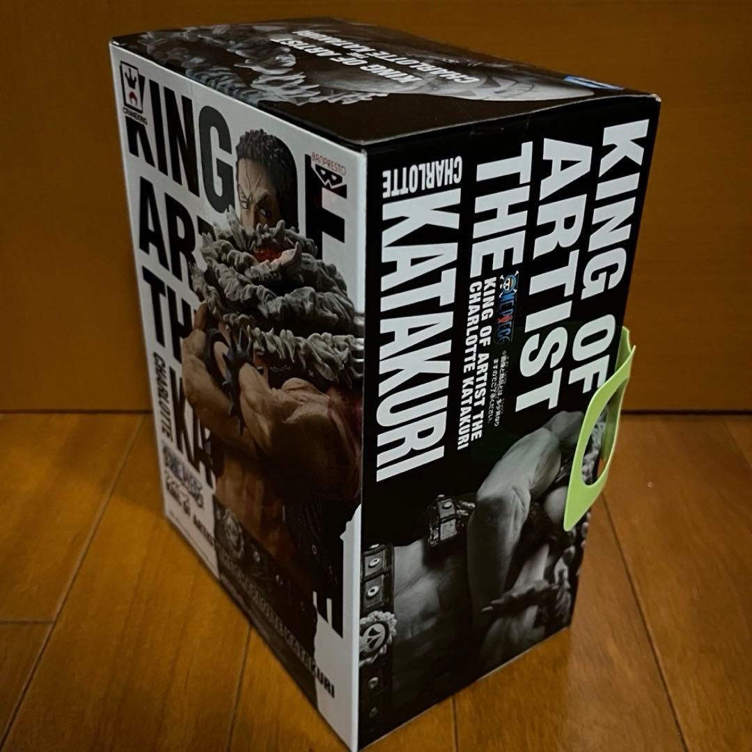 ワンピース　フィギュア