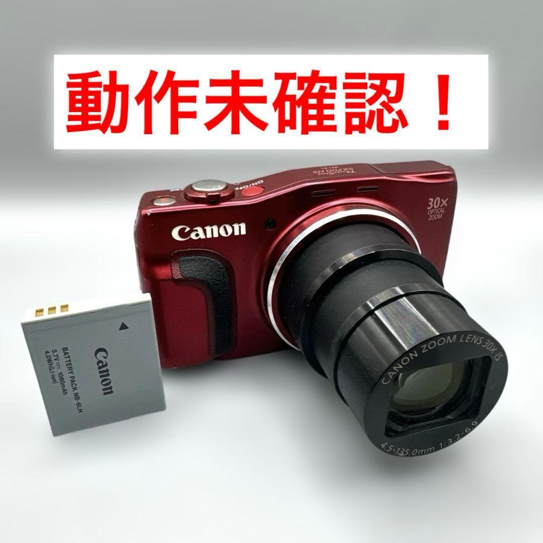 M1364 Canon Power Shot SX700 HS デジタル カメラ