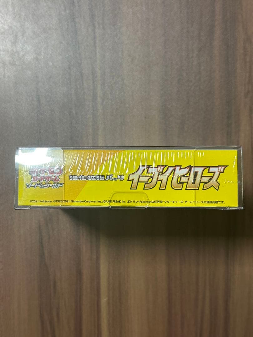 イーブイヒーローズ 1BOX 新品、未開封、シュリンク付き