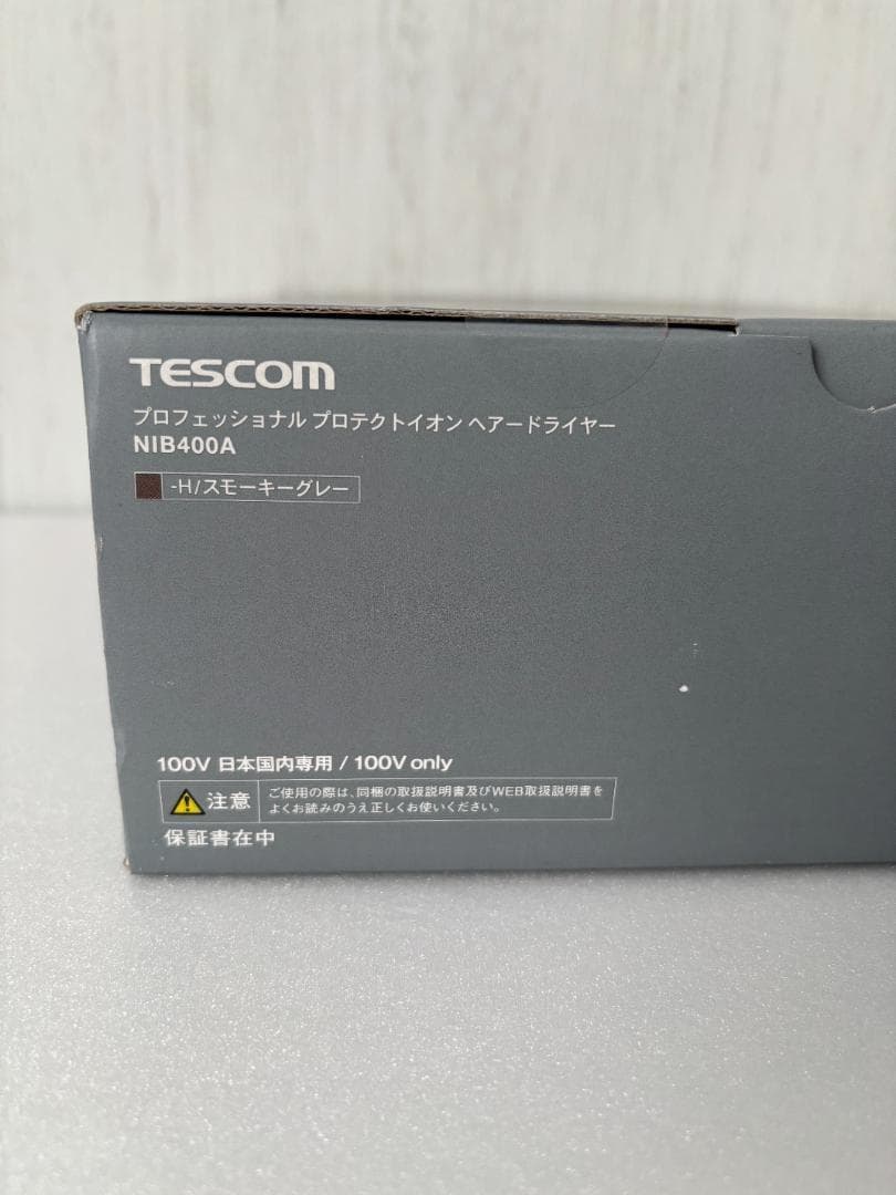 新品未使用】Nobby by TESCOM NIB400A-H スモーキーグレー