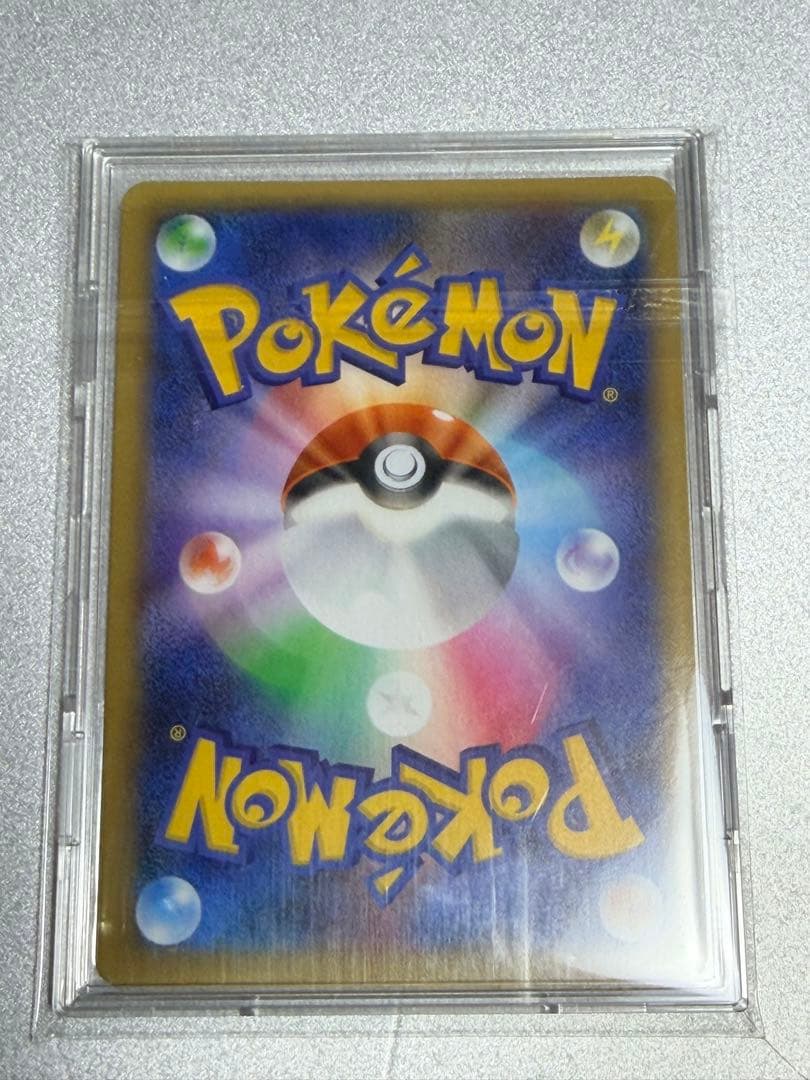 リザードン25th プロモ