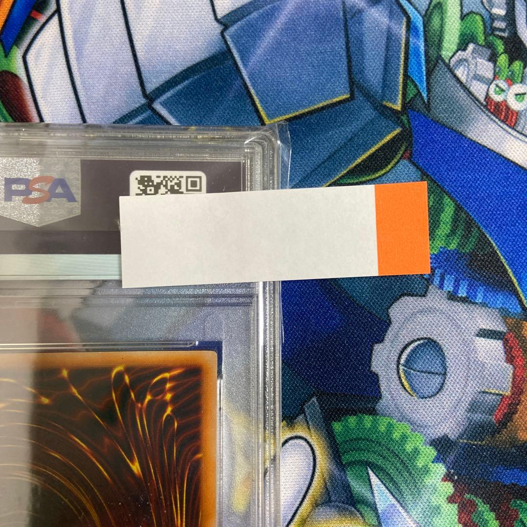 PSA9 初期　レッドアイズブラックメタルドラゴン　真DM PS