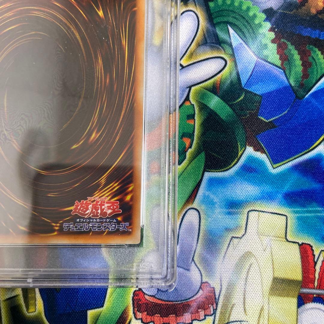 PSA9 初期　レッドアイズブラックメタルドラゴン　真DM PS