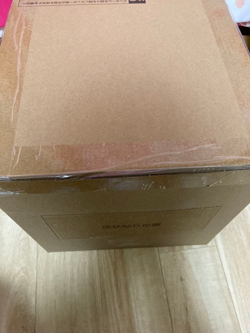 ワールドコレクタブルフィギュア PREMIUM-モンキー・D・ルフィ