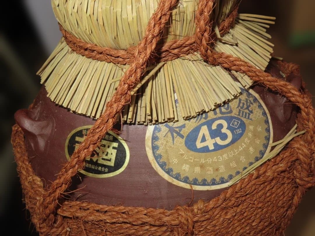 30年前以上 古酒◆本場泡盛 瑞泉 瑞泉酒造　5400ml 43％ 陶器 希少