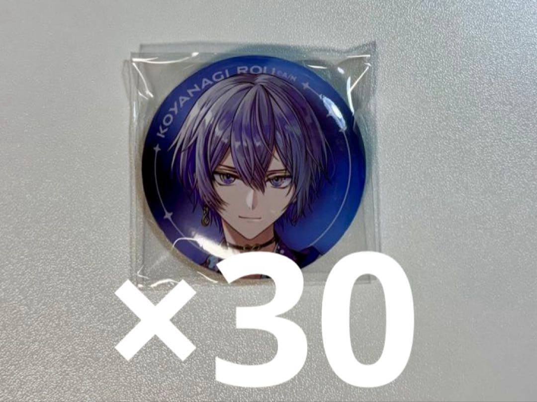 小柳ロウHEROES Half Anniversary