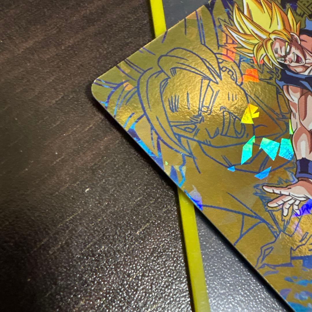 H7-10P 孫悟空　超サイヤ人　旧弾プロモ　スペシャルメモリアルパック1