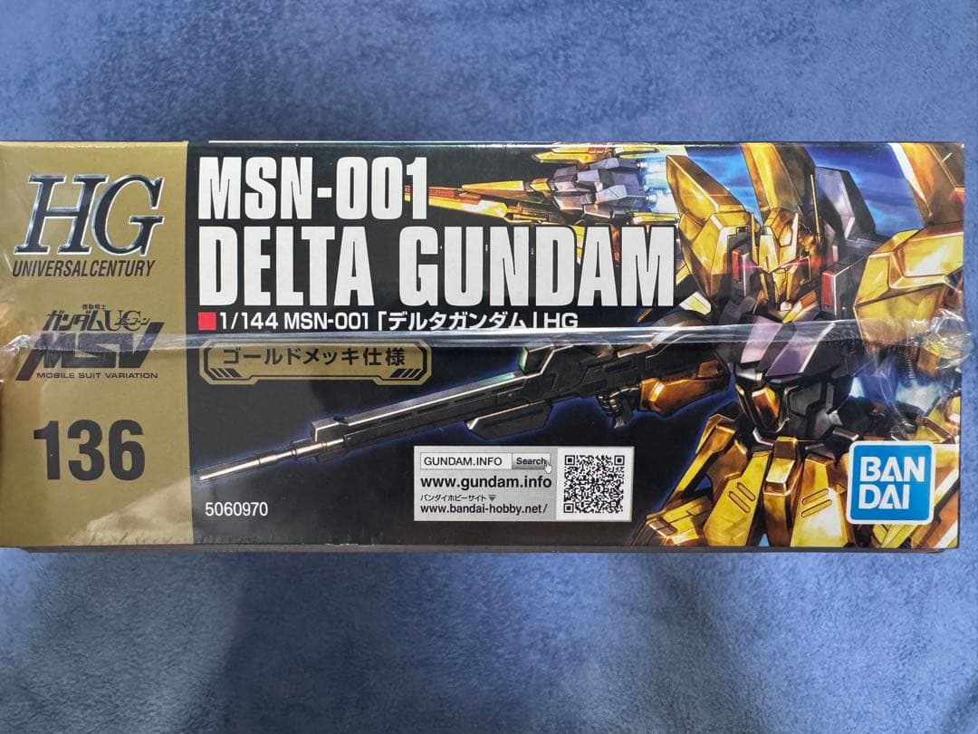 未組立 HGUC MSN-001 デルタガンダム (ゴールドメッキ仕様)