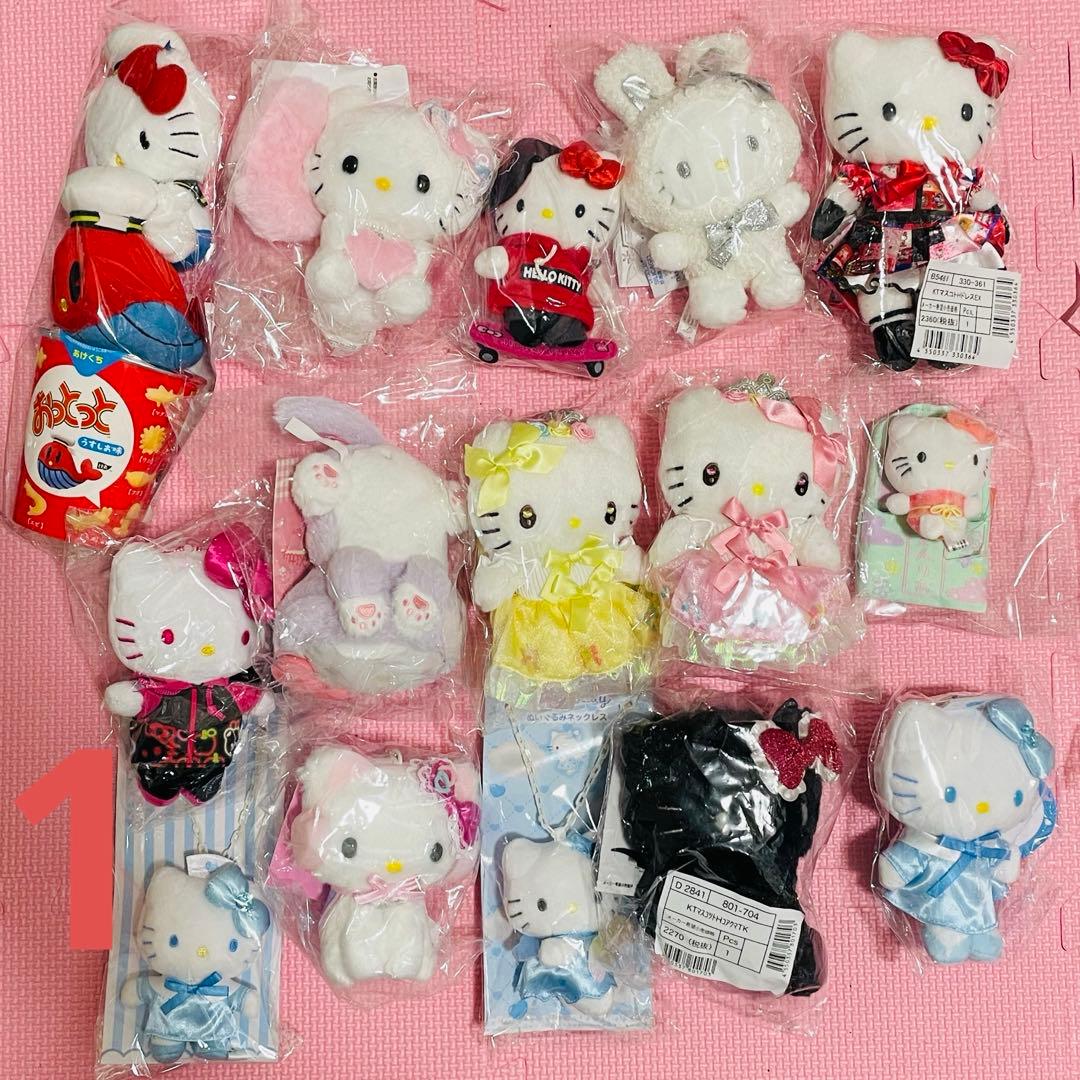 サンリオハローキティマスコットまとめ売り
