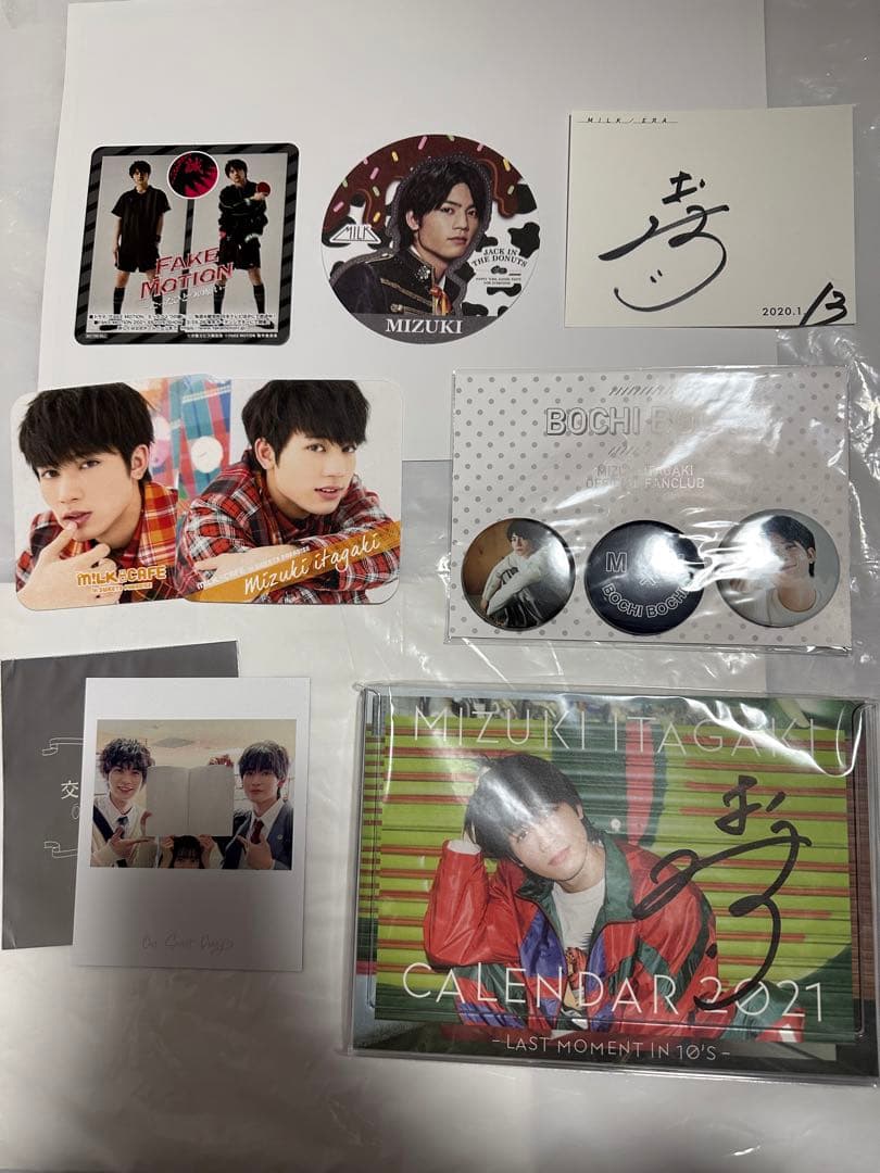 板垣瑞生 まとめ売り サインあり