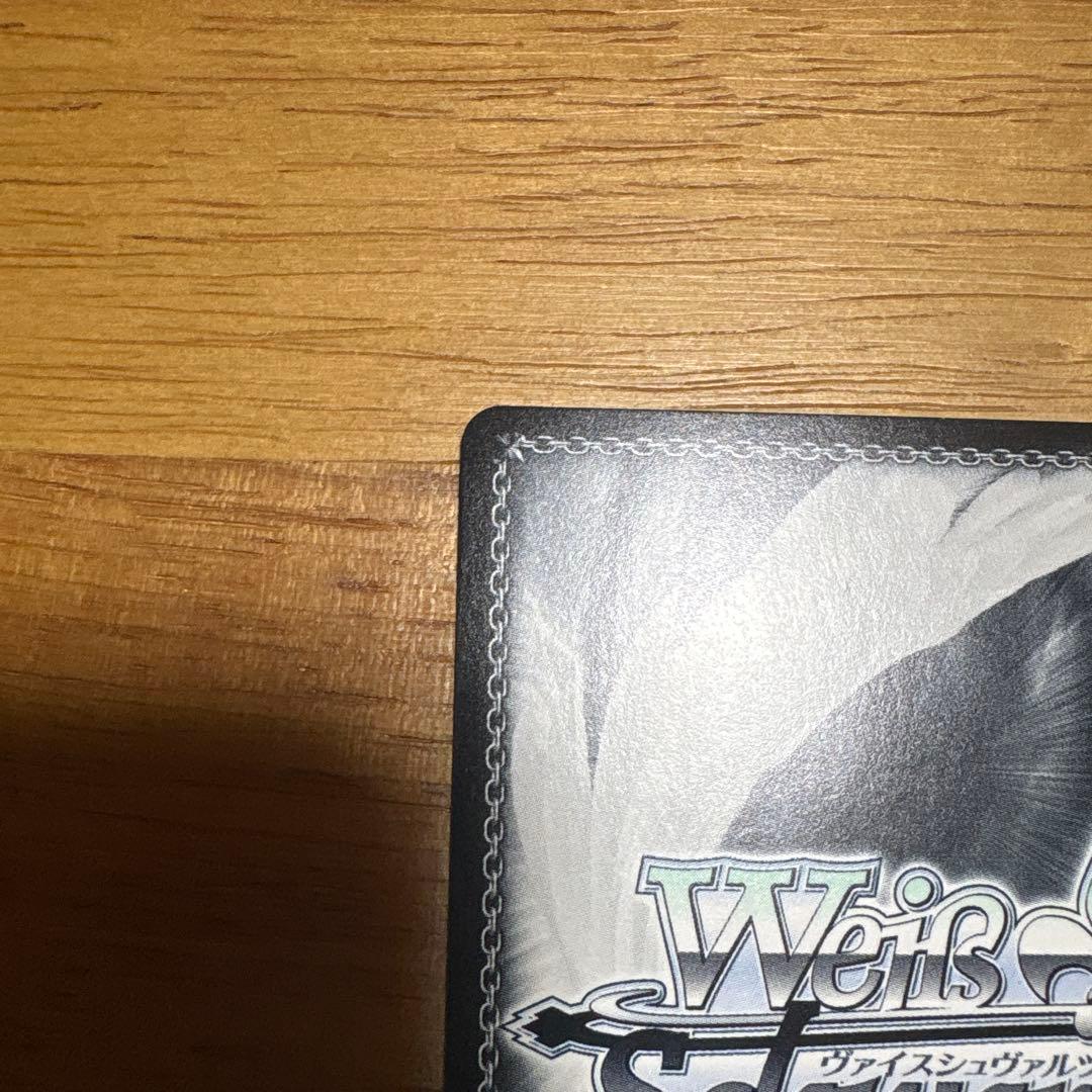 ヴァイスシュヴァルツ　始まりの目撃者へ　桃香　SP