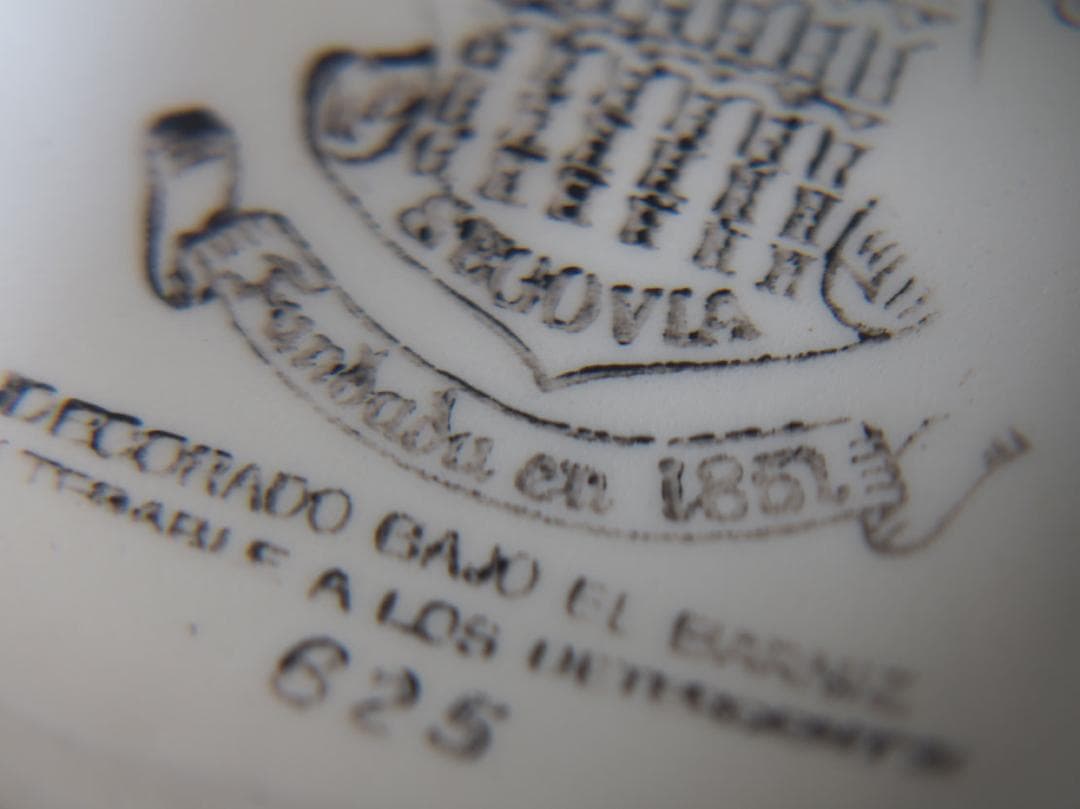 しろくま___グリザイユ カフェオレボウル トランスファーウエア/K275