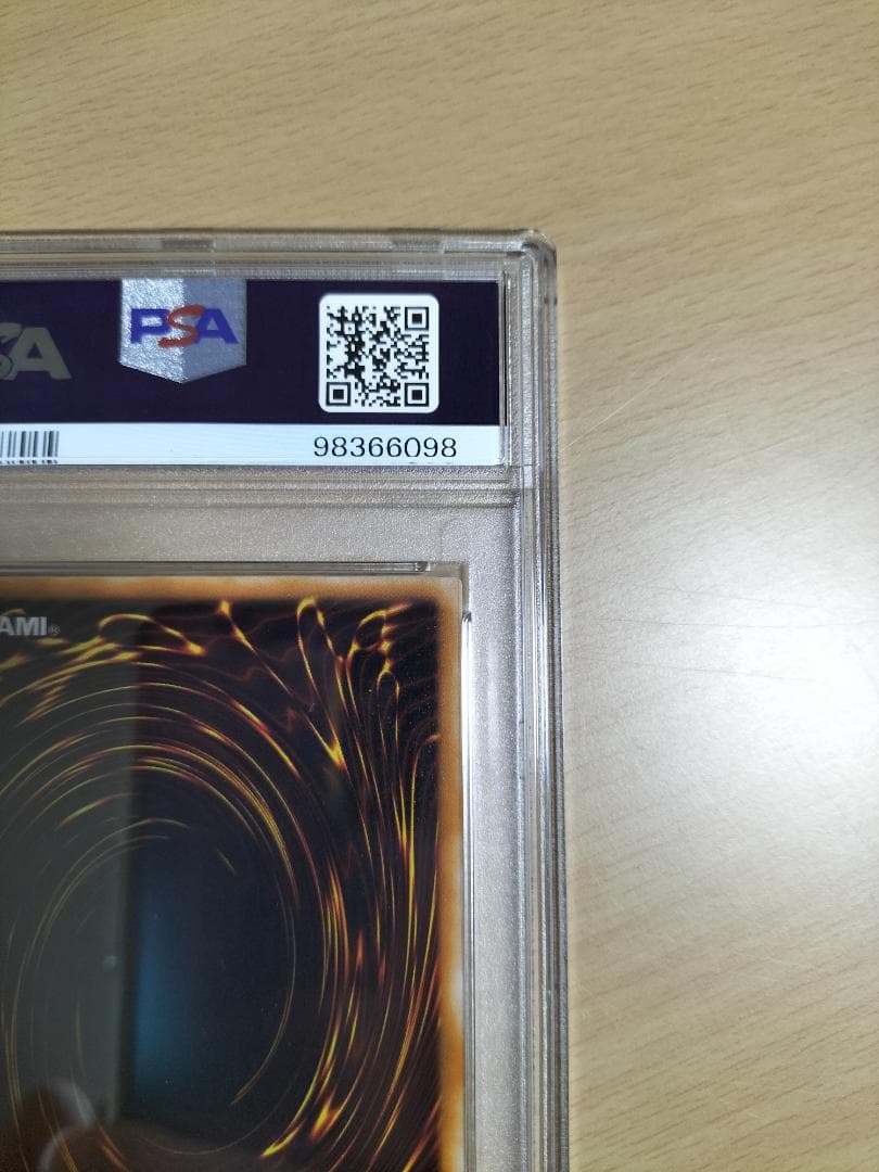 【PSA10】メテオ・ブラック・ドラゴン P3-02 スーパー【遊戯王OCG】