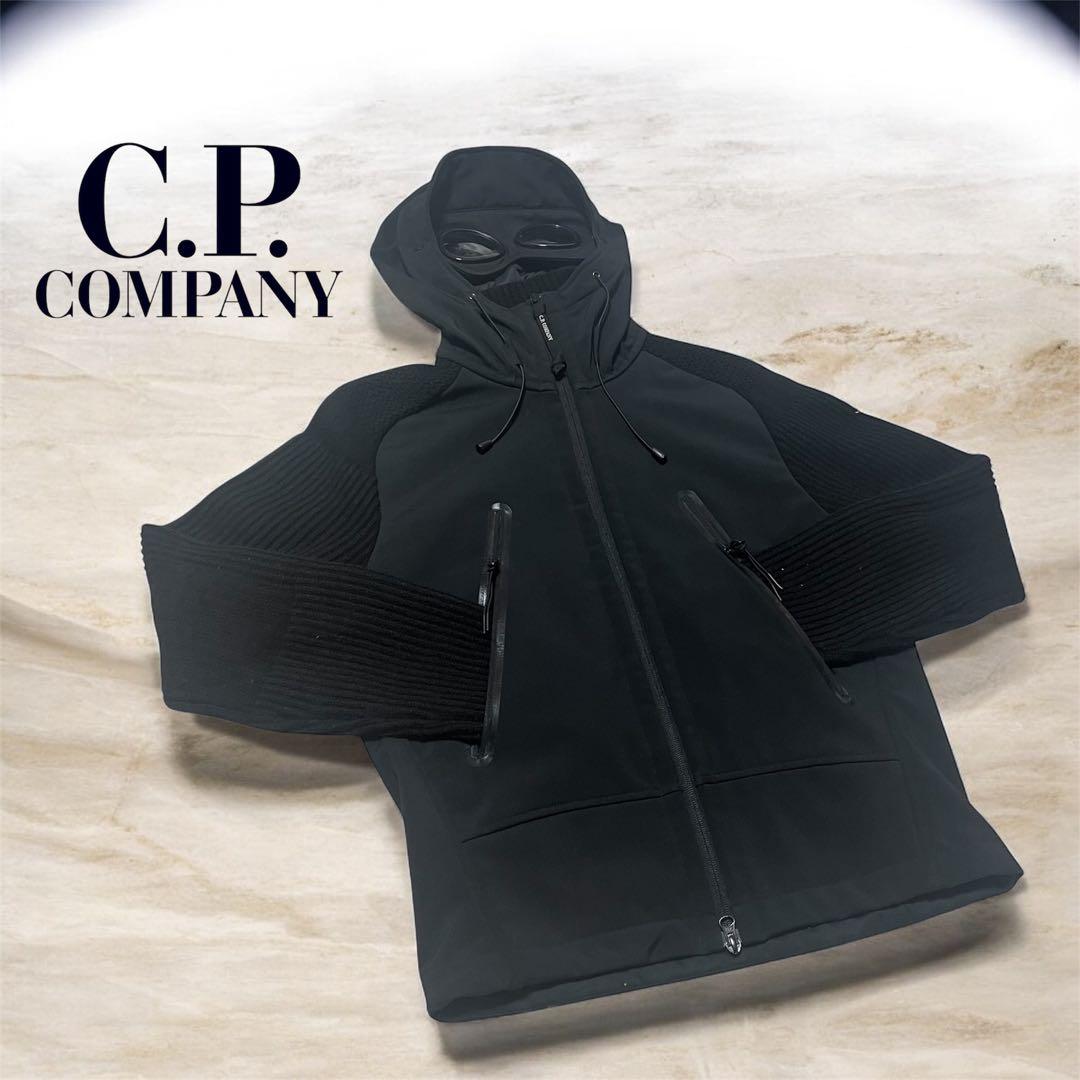 こ*ー様 C.P.COMPANY ブラック00‘s GOGGLE JACKET