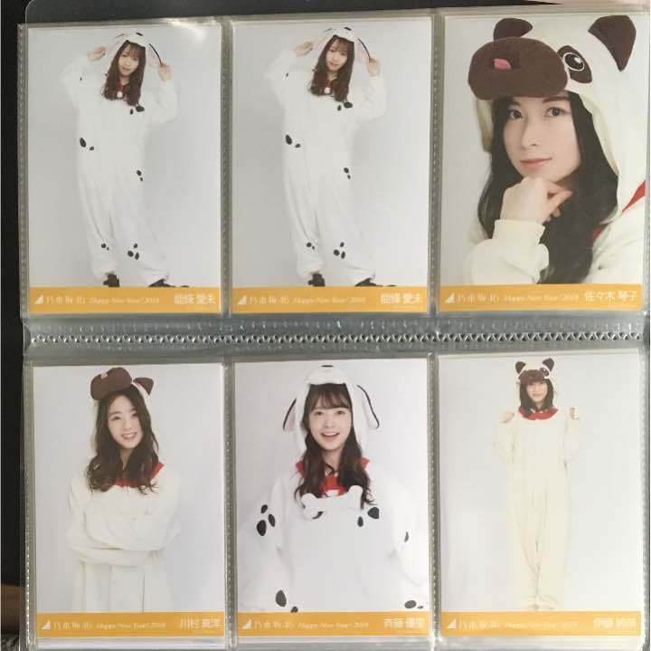 生写真 乃木坂 2018 Happy new year
