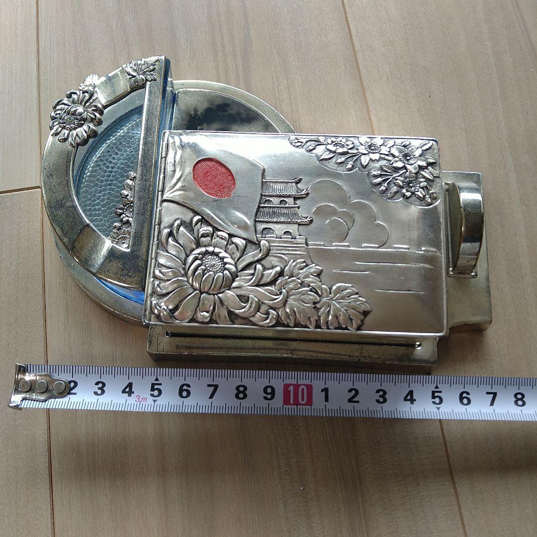 昭和レトロ　灰皿　シガーケース　アンティーク
