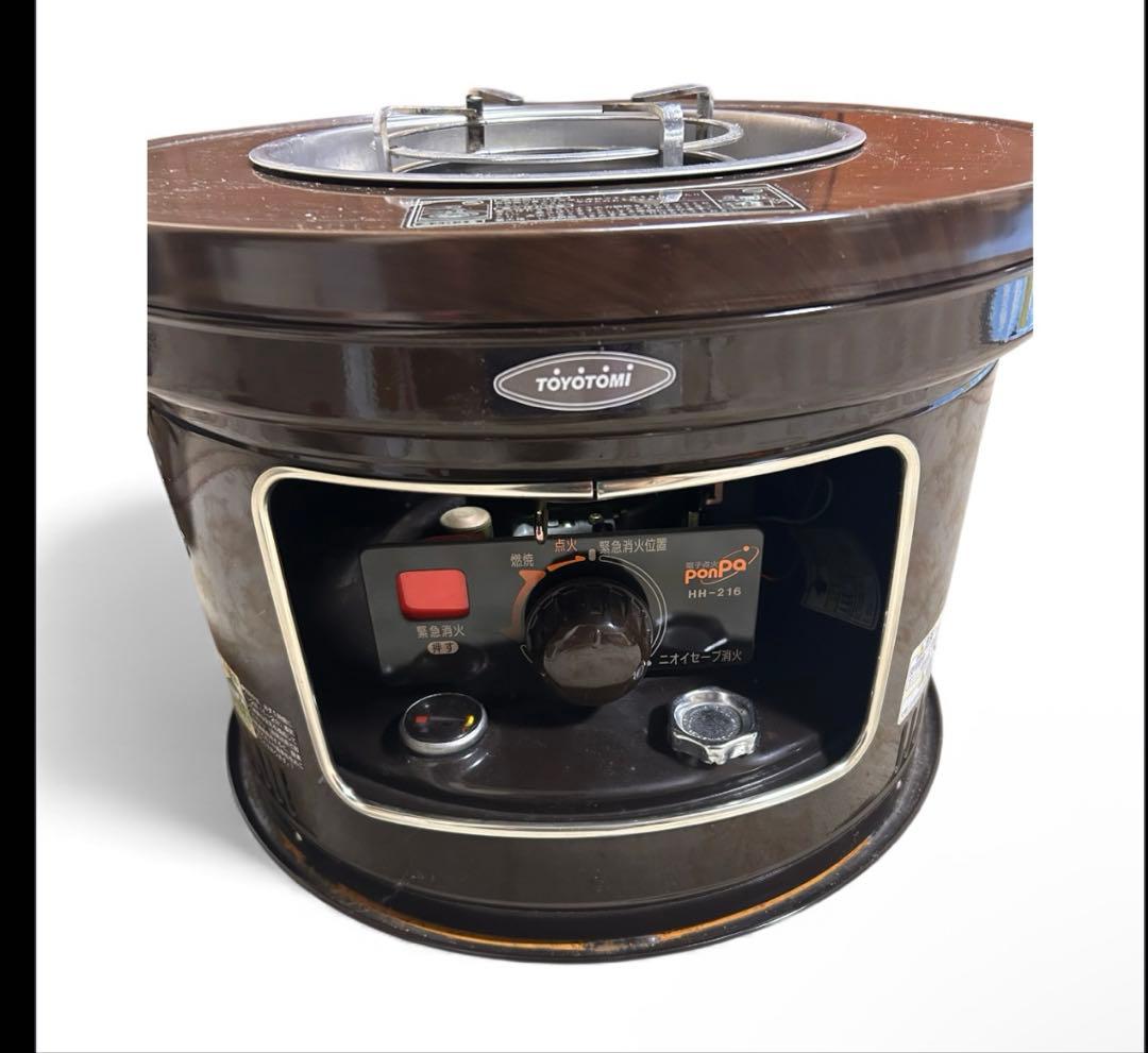 煮炊きができるストーブ！トヨトミ　火鉢型石油ストーブ HH-216