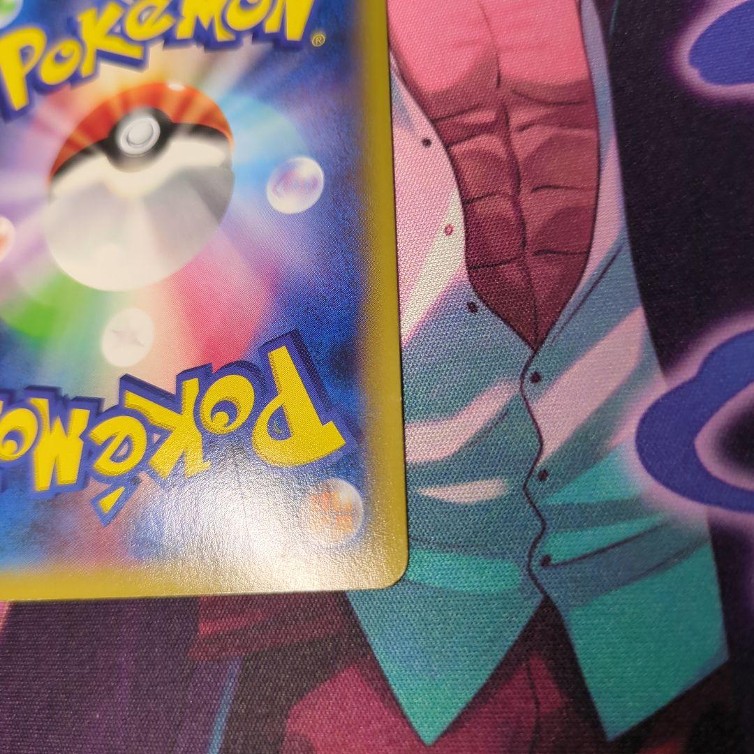 MゲンガーEX プロモ