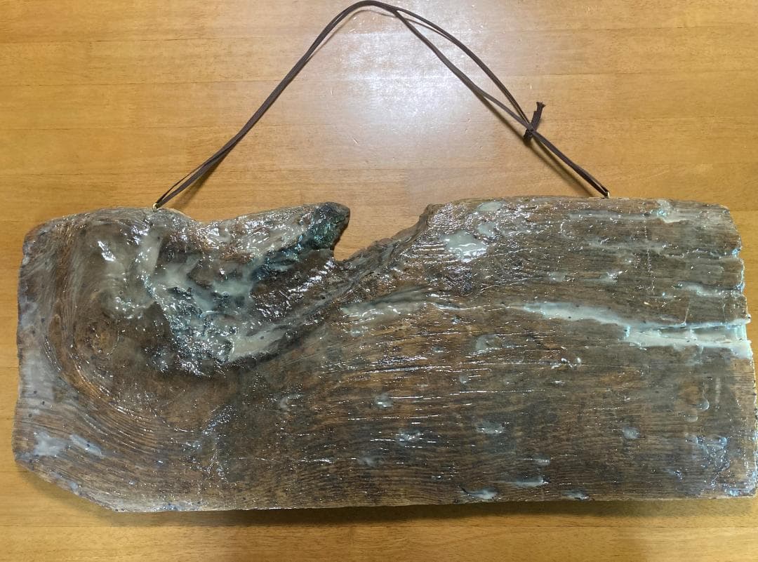 ”松霊”　隠元禅師の扁額(値下げ)