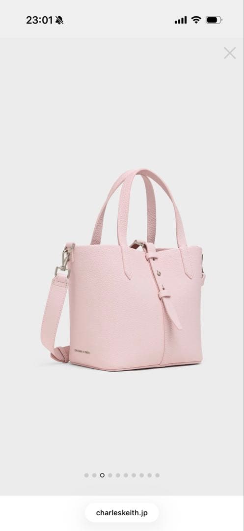 Beryl ベリル　リサイクルレザーバケツバッグ　コットンキャンディーピンクS