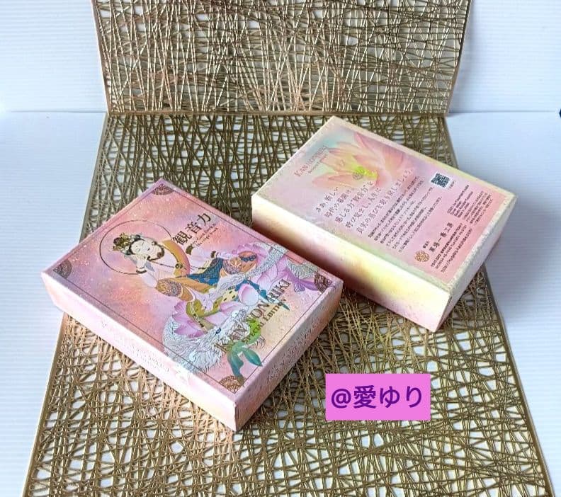 【美麗品】草場一壽♦龗♦観音力スペシャルver⭐カードデッキ➕額装⭐４大セット