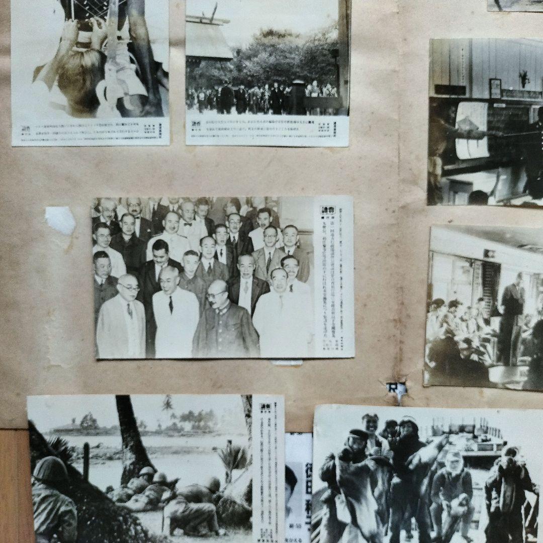 戦時中の写真　読売焼付版　昭和18年発行　55枚＋絵葉書