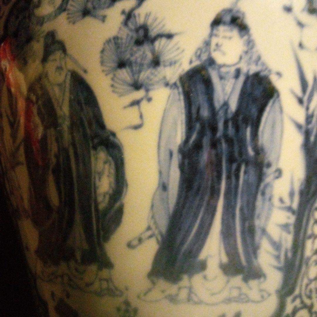 とし　中国陶磁器　元染付　大型長瓶子