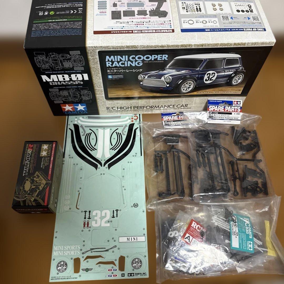 タミヤ MB01 ミニクーパー