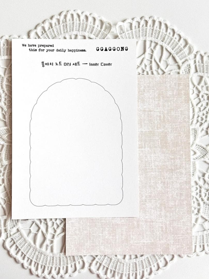 テープ・マスキングテープ [GGAGGONG] Arch Note DIY Set